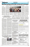 IMG_20250801_054407