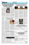 Epaper Kashmir Despatch 11 Sep_compressed_00007