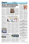 Epaper Kashmir Despatch 13 Sep_00003