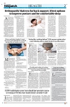 1000804370
