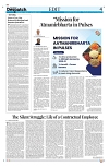 Epaper Kashmir Despatch 02 Nov_00004