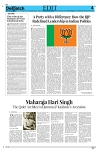 Kashmir Despatch 30 October 2025_00004