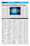 Kashmir Despatch 28 October 2025_00006