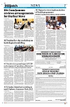 Kashmir Despatch 28 October 2025_00007