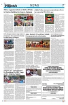 Kashmir Despatch 25 October 2025_00007