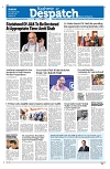 Kashmir Despatch 19 October 2025_00001