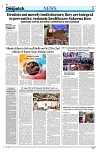 Kashmir Despatch 19 October 2025_00003