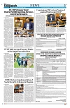 Kashmir Despatch 19 October 2025_00005