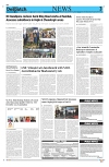 Kashmir Despatch March 20_00003