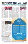 Kashmir Despatch March 20_00008