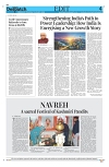 Kashmir Despatch 19 March_00004