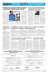 Kashmir Despatch 21 March 2026_00007