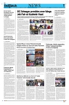 Kashmir Despatch 24 March 2026_00007