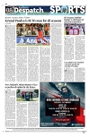 Kashmir Despatch 24 March 2026_00008