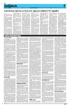 Kashmir Despatch 25 March 2026_00006