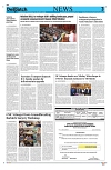 Kashmir Despatch 26 March 2026_00003