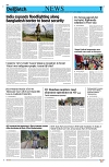 Kashmir Despatch 27 March 2026_00007