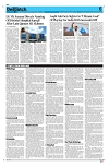Kashmir Despatch 28 March 2026_00006