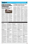 Kashmir Despatch 16 March 2026_00006