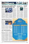 Kashmir Despatch 14 March 2026_00008