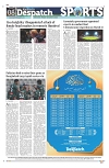 Kashmir Despatch 13 March_00008