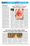 Kashmir Despatch 12 March 2026_00004