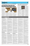 Kashmir Despatch 12 March 2026_00006