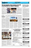 Kashmir Despatch 08 March 2026_00002
