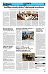 Kashmir Despatch 06 March 2026_00003