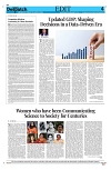 Kashmir Despatch 06 March 2026_00004
