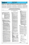 Kashmir Despatch 03 April 2026_00007