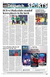 Kashmir Despatch 03 April 2026_00008