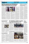 Kashmir Despatch 07 April 2026_00002