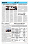 Kashmir Despatch 08 April 2026_00003