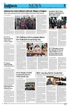 Kashmir Despatch 08 April 2026_00005