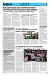 Kashmir Despatch 12 April 2026_00007