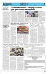 Kashmir Despatch 18 April 2026_00007