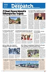 Kashmir Despatch 21 April 2026_00001