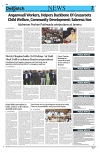 Kashmir Despatch 25 April  2026_00002