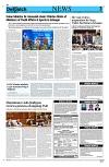 Kashmir Despatch 26 April 2026_00003