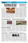 Kashmir Despatch 29 April 2026_00005