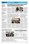 Kashmir Despatch 09 May 2026_00002