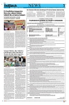 Kashmir Despatch 10 May_00005