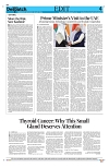 KASHMIR DESPATCH 16 MAY_00004