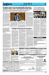 Kashmir Despatch 20 May 2026_00003