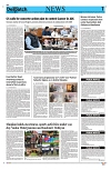 Kashmir Despatch 20 May 2026_00007