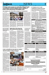 Kashmir Despatch 21 May 2026-compressed_00003