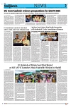 Kashmir Despatch 22 May 2026-compressed_00003