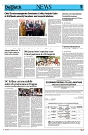 Kashmir Despatch 22 May 2026-compressed_00005