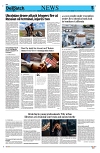 Kashmir Despatch 24 May 2026_00005